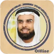Sheikh Salah Bukhatir- HD MP3
