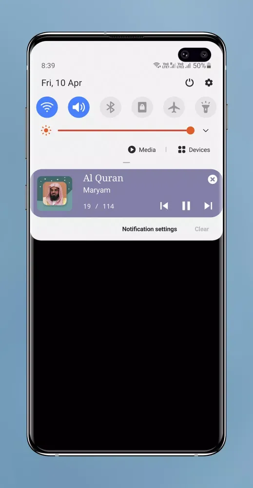 Sheikh Sa'ud Ash-Shuraim - Ful Screenshots