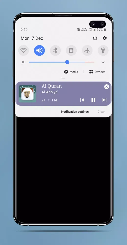 Yasser Al Dosari - Full Offlin Screenshots