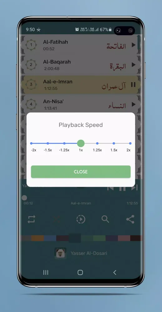 Yasser Al Dosari - Full Offlin Screenshots