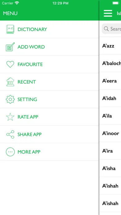 Islamic Dictionary with Urdu سکرین شاٹس