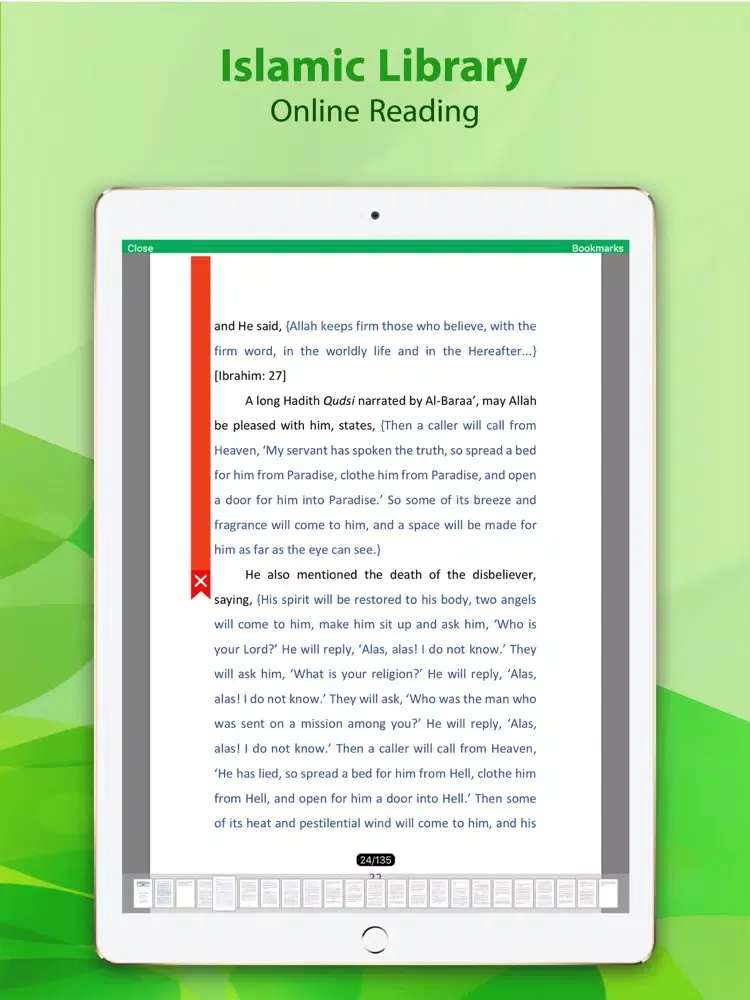 Islamic Library iPad  Ekran Görüntüleri
