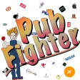 Pub Fighter
