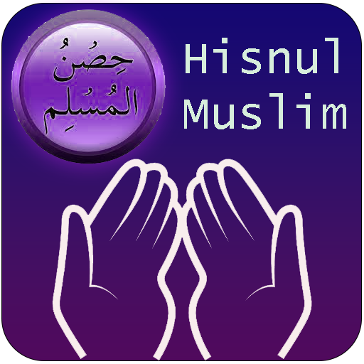 Hinsul Muslim