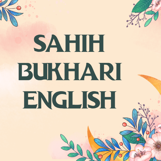 Sahih Bukhari English