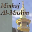 Minhaj Muslim