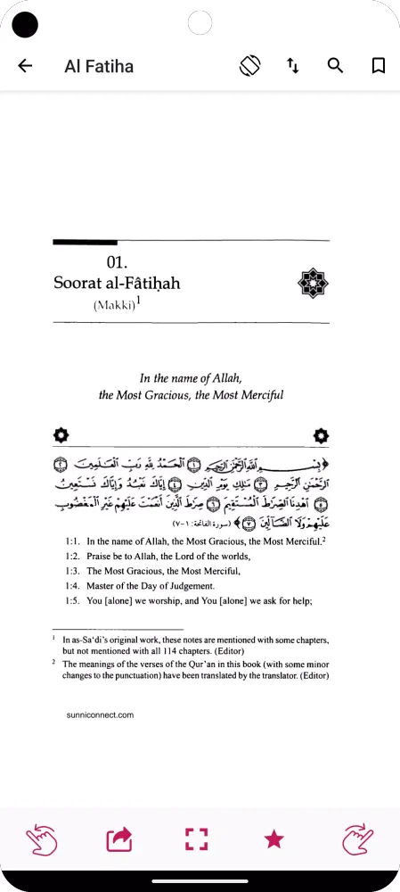 Скриншоты Tafsir As Sadi - All Sura