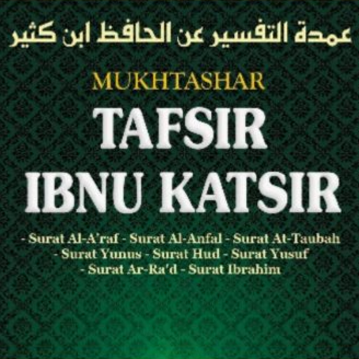Tafsir ibnu Katsir Lengkap Tafsir ibnu Katsir Lengkap