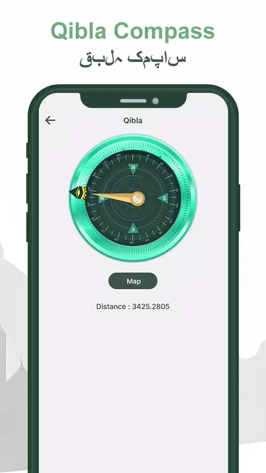 Muslim Prayer Time Qibla Azan Screenshots