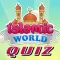 Islamic Quiz Knowledge Tester