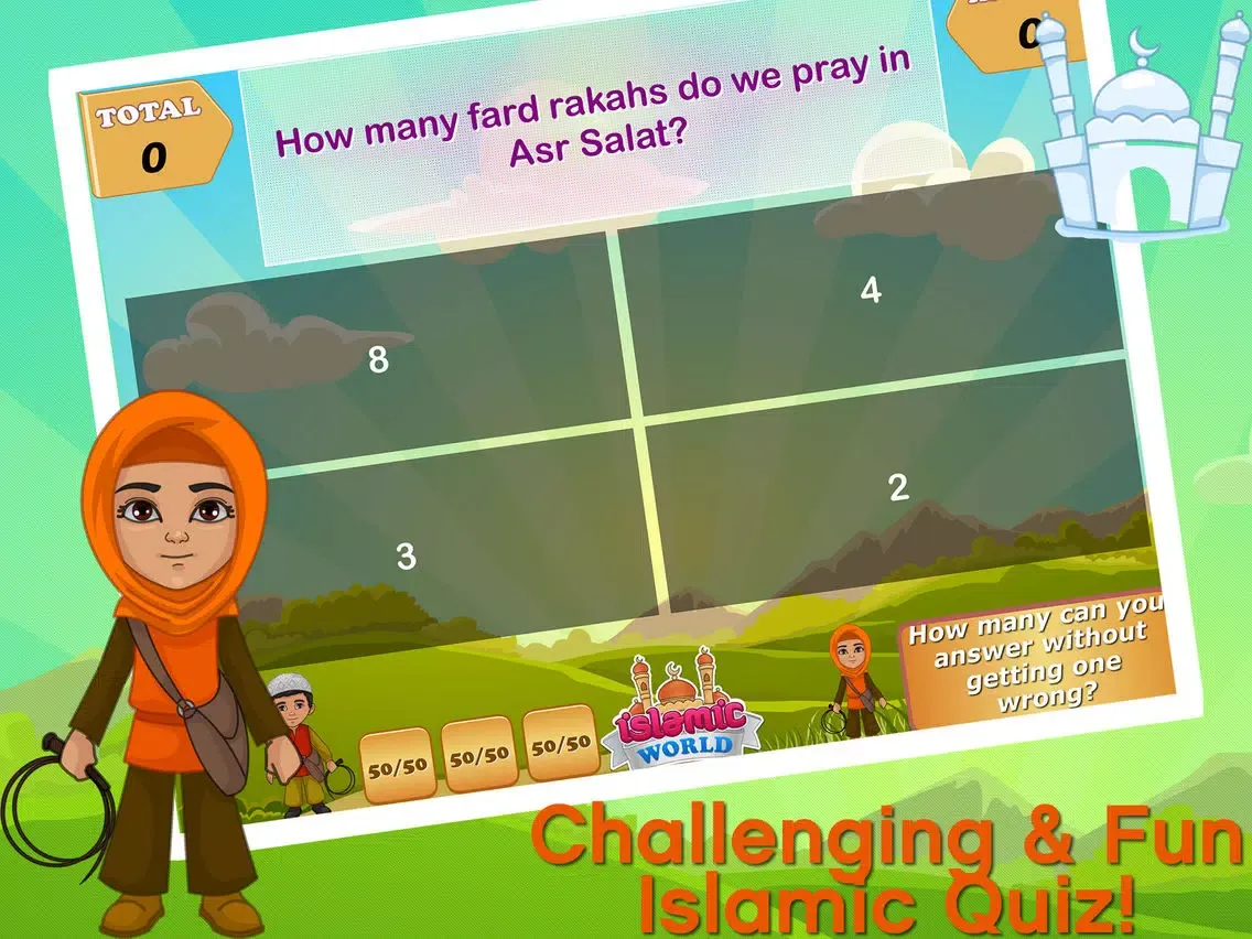 تصاویر Islamic Quiz Knowledge Tester iPad 
