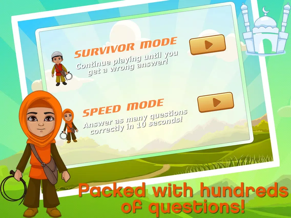 تصاویر Islamic Quiz Knowledge Tester iPad 