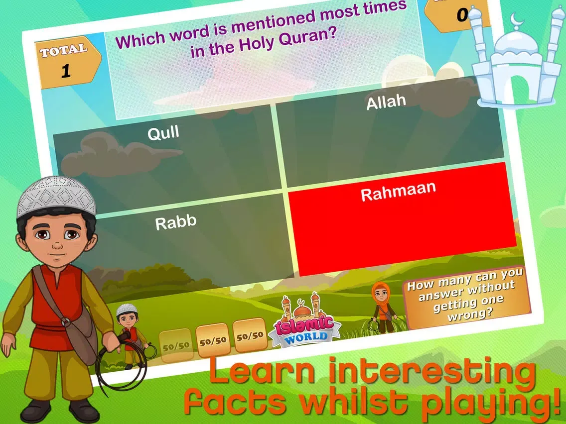 تصاویر Islamic Quiz Knowledge Tester iPad 