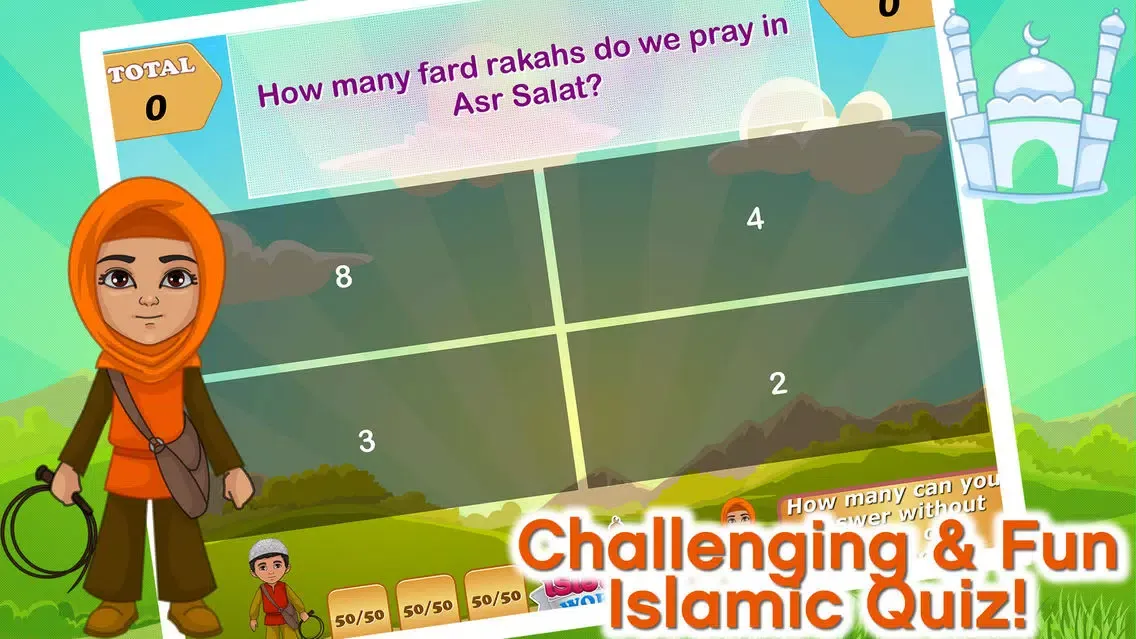 تصاویر Islamic Quiz Knowledge Tester