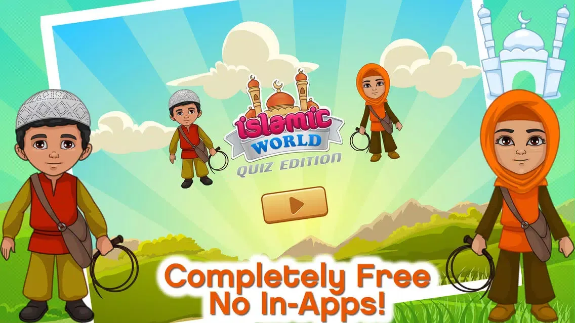 تصاویر Islamic Quiz Knowledge Tester