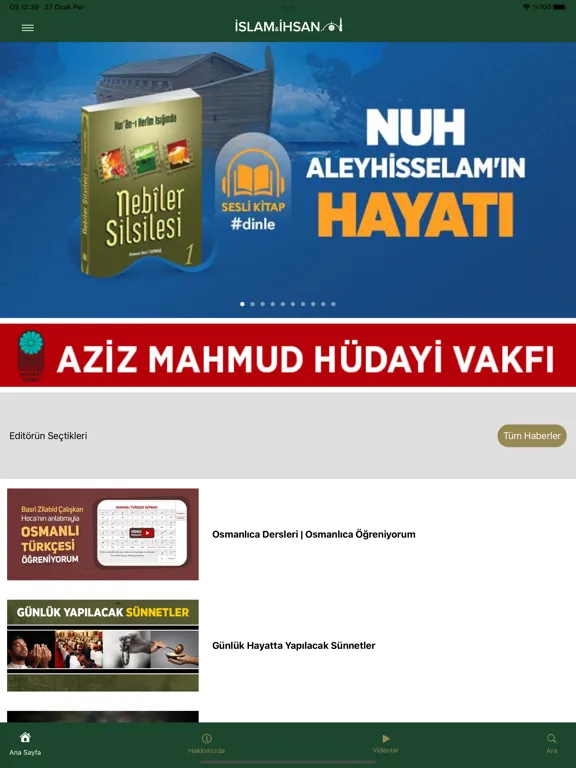 islamveihsan.com iPad 应用截图