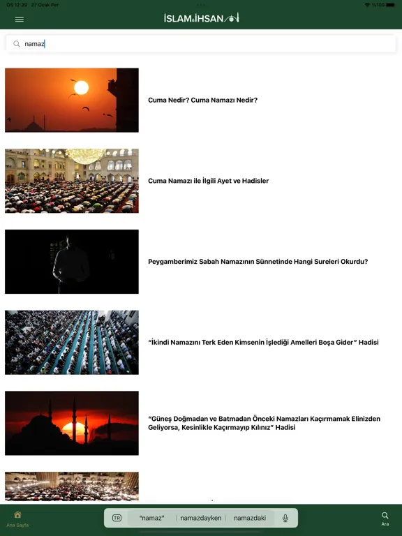 islamveihsan.com iPad 应用截图