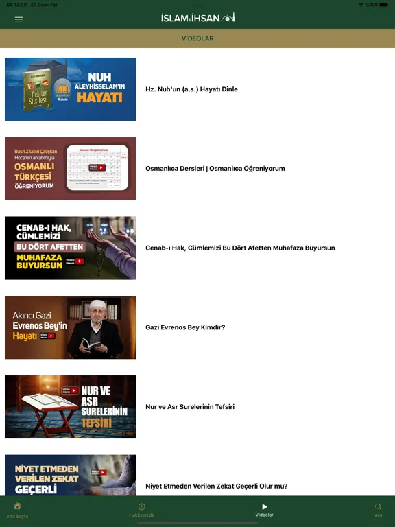 islamveihsan.com iPad 应用截图