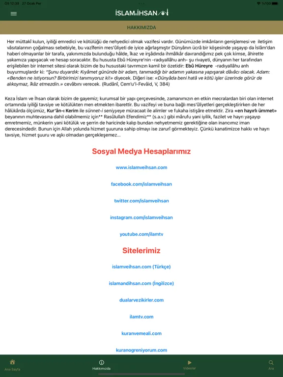 islamveihsan.com iPad 应用截图