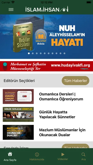 islamveihsan.com应用截图