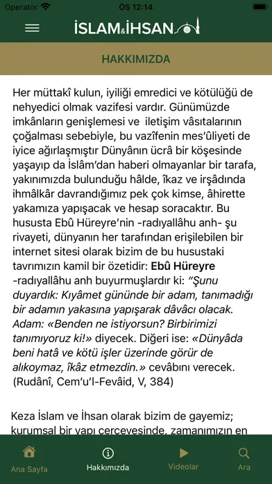 islamveihsan.com应用截图