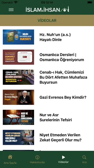 islamveihsan.com应用截图