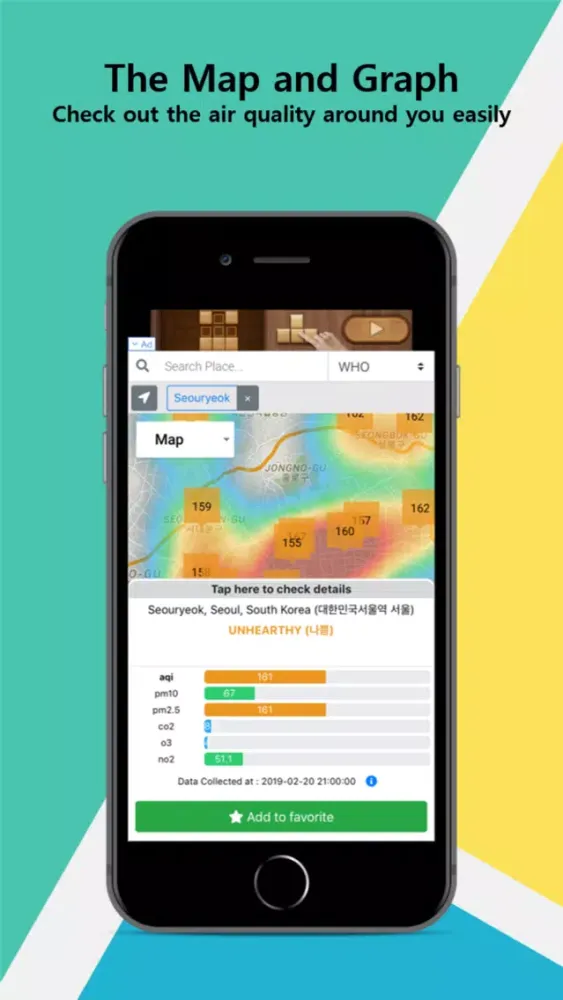 Captures d'écran de Air Quality Map