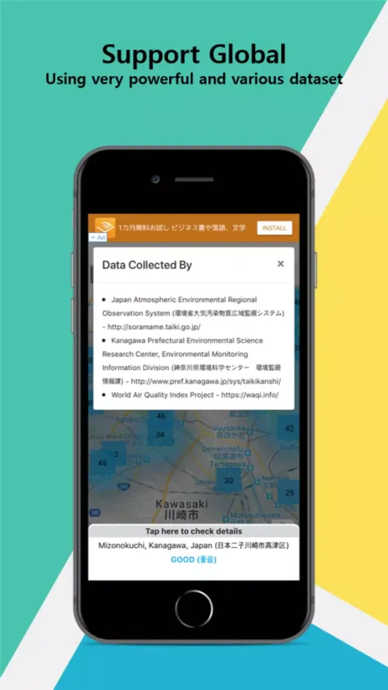 Captures d'écran de Air Quality Map