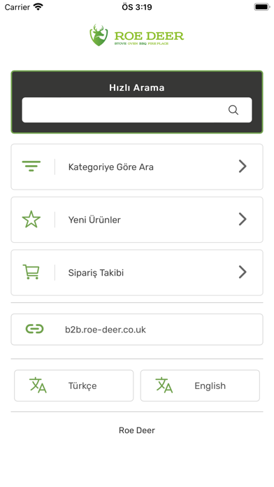 Roe Deer سکرین شاٹس