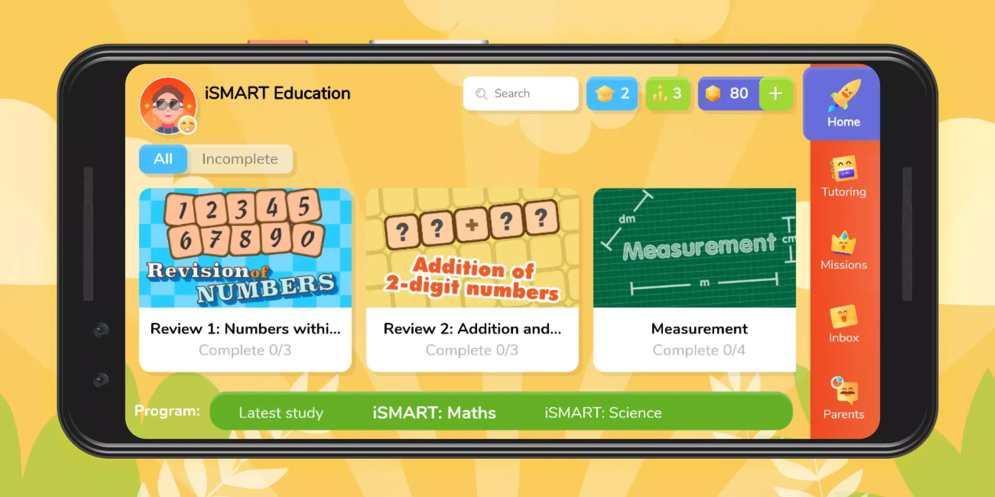 iSMART Pro应用截图