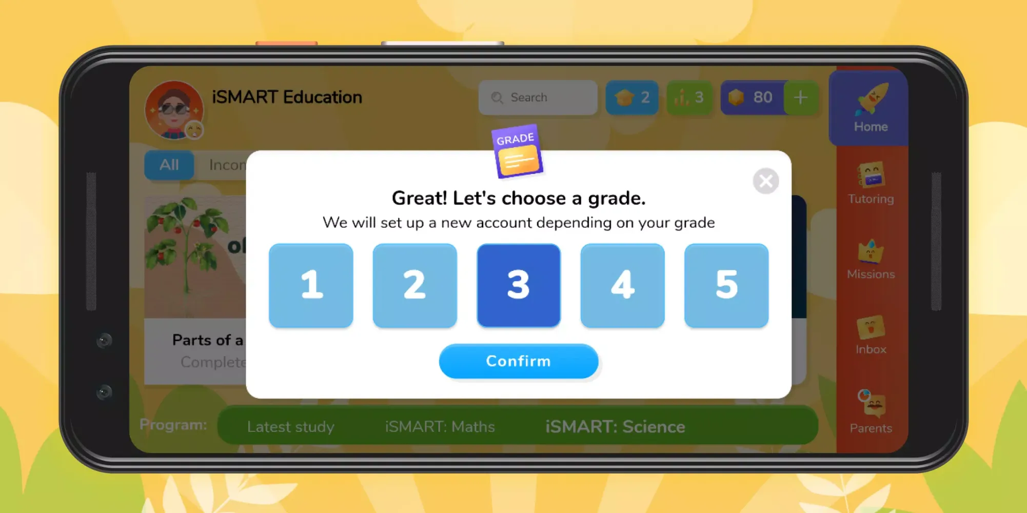 iSMART Pro应用截图
