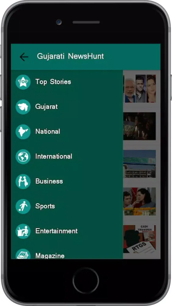 Gujarati NewsHunt স্ক্রিনশট