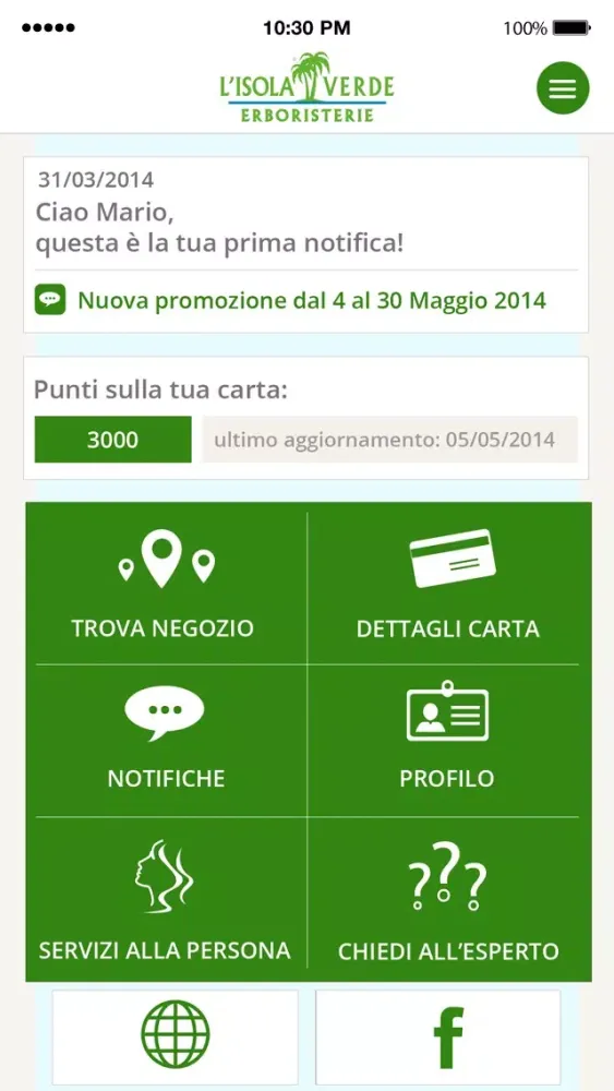 L'Isola Verde erboristeria应用截图