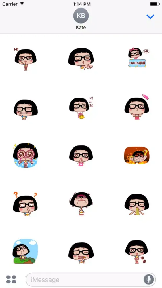 Animated Funny Mushroom Girl Stickers For iMessage スクリーンショット