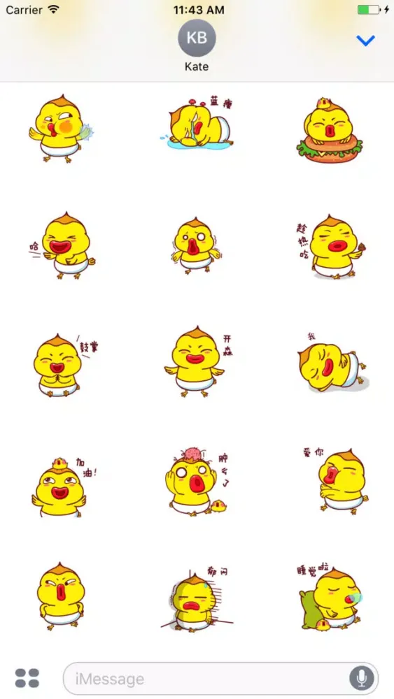 Capturas de tela do Animated Rogue Chicken Stickers For iMessage