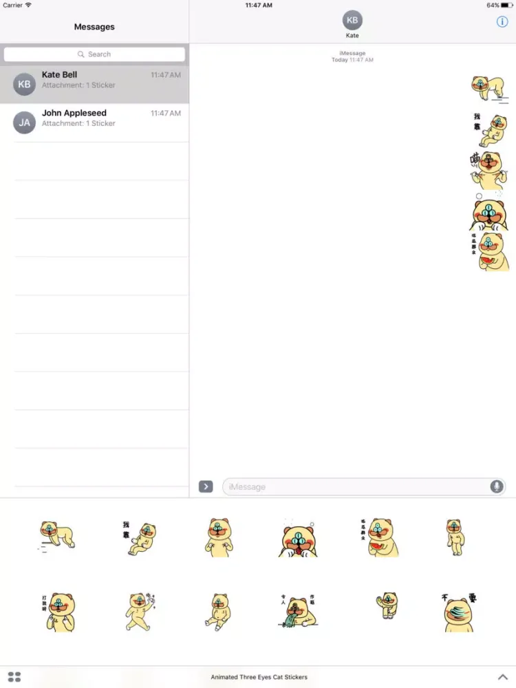 Animated Three Eyes Cat Stickers For iMessage iPad  스크린샷
