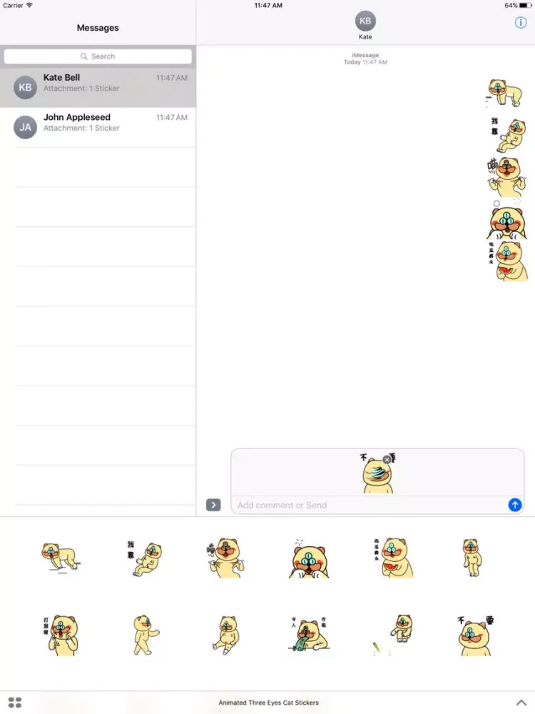 Animated Three Eyes Cat Stickers For iMessage iPad  스크린샷