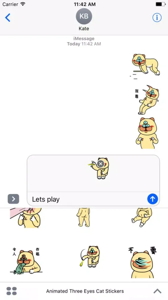 Animated Three Eyes Cat Stickers For iMessage 스크린샷