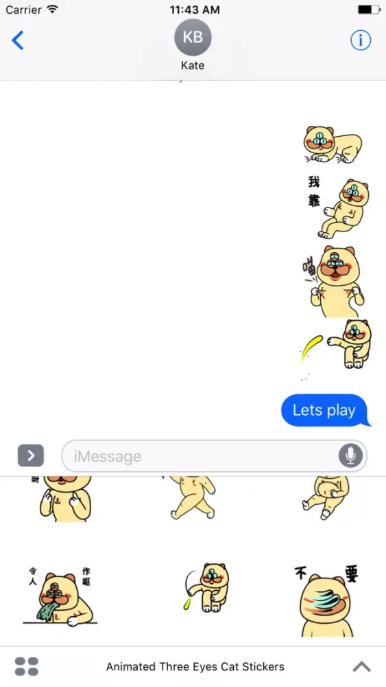 Animated Three Eyes Cat Stickers For iMessage 스크린샷