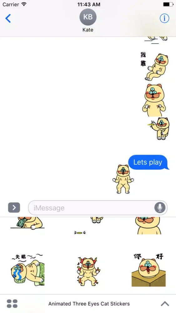Animated Three Eyes Cat Stickers For iMessage 스크린샷