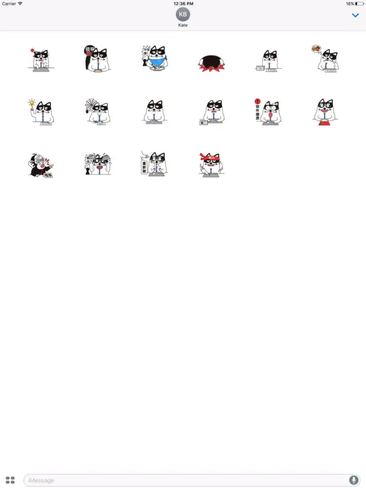 Animated Working Dog Stickers For iMessage iPad Screenshots