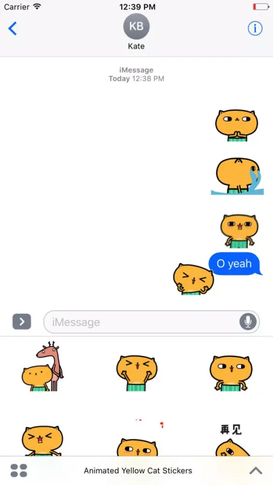 Animated Yellow Cat Stickers For iMessage スクリーンショット