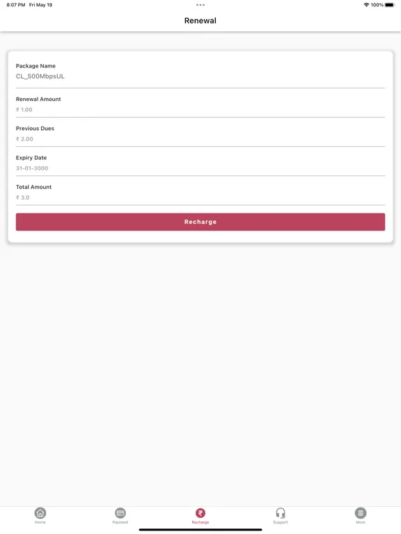 Capturas de tela do Webcity Broadband iPad 