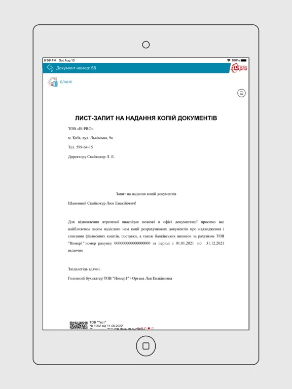 ISpro: Workflow iPad 應用截圖