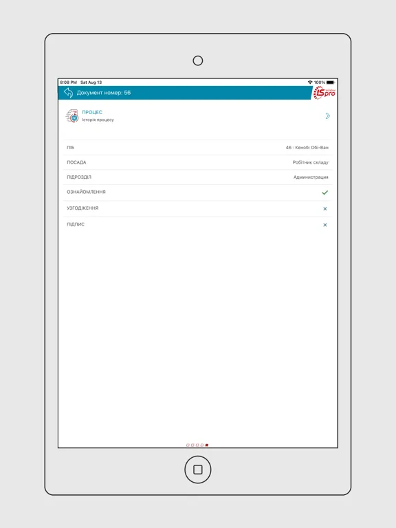 ISpro: Workflow iPad 應用截圖