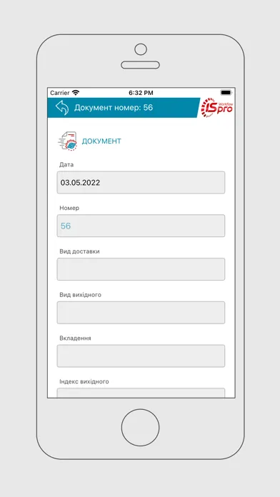 ISpro: Workflow應用截圖