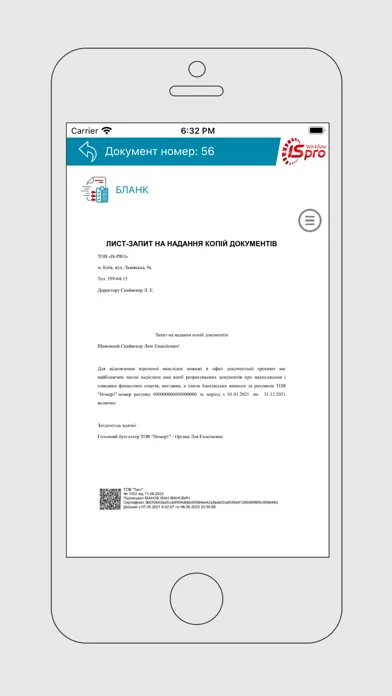 ISpro: Workflow應用截圖