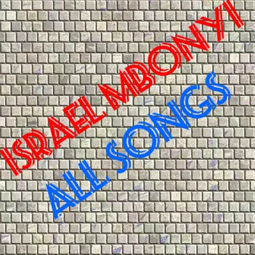 Israel Mbonyi All songs Screenshots