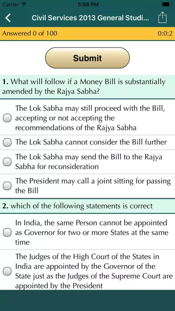 UPSC Papers स्क्रीनशॉट