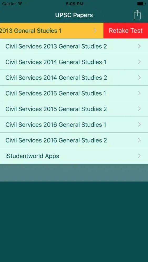 UPSC Papers स्क्रीनशॉट